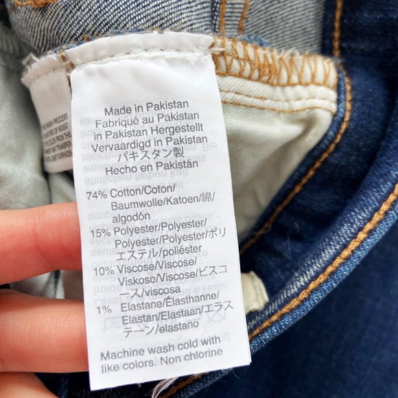 NWT Madewell 9” Mid Rise Dark Blue Classic 5 Pocket Skinny Cotton Blend Jeans 24 - Picture 7 of 12